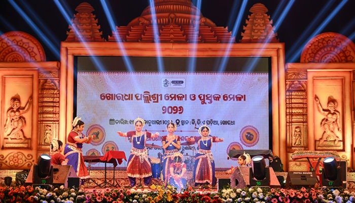 Khordha Mahotsav 2026